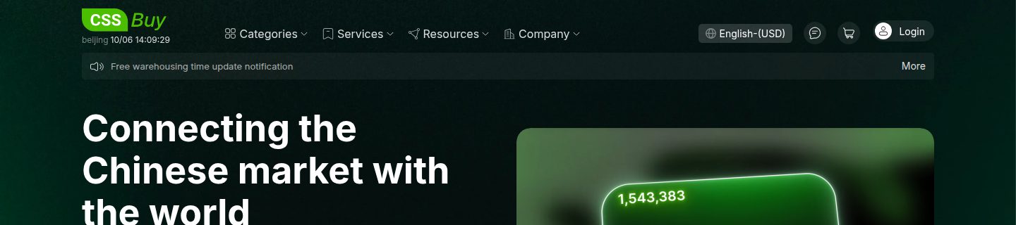Búsqueda CSSBuy: Link or Keyword para pegar un enlace Taobao, 1688 o Weidian