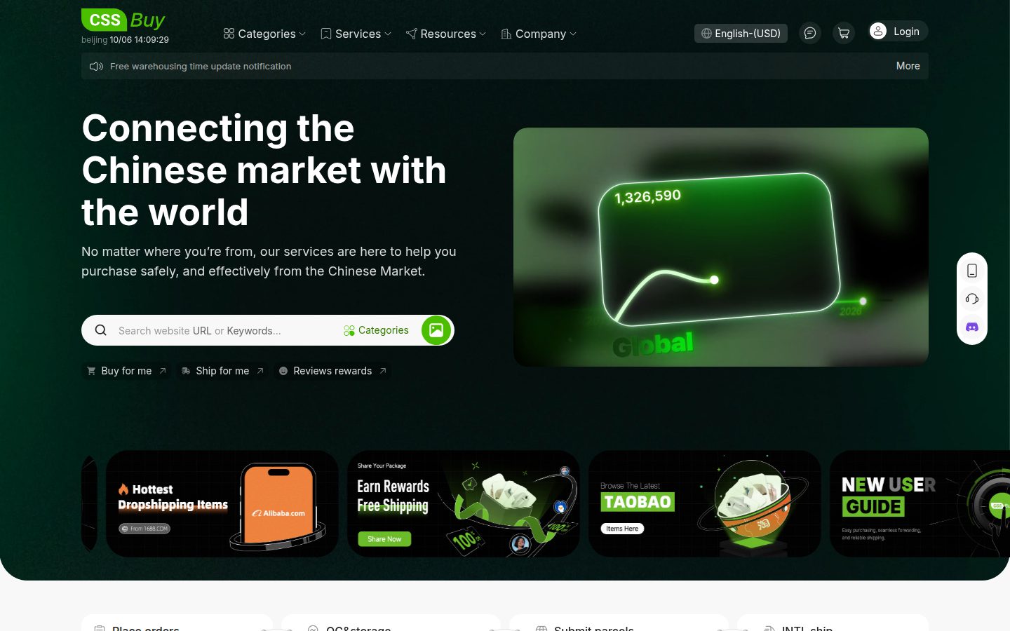 Portada oficial de CSSBuy: wordmark verde, búsqueda, forwarding y estimation en el menú
