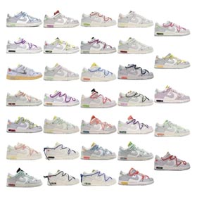 Dunk Low Off-White El lote No. 1-33  