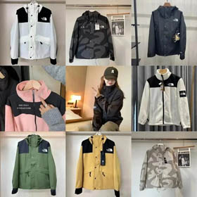 Las chaquetas North Face  