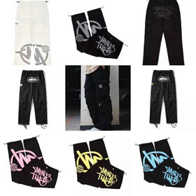 Menos dos pantalones (38 cp)  