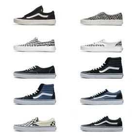 Vans (10) - 0563  