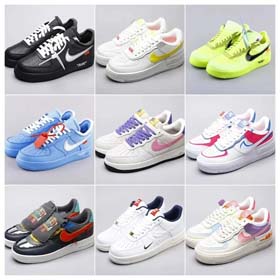 Nike Air F1 (39) - 0615  
