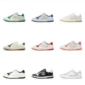 Gucci (9 modelos) - 0618  