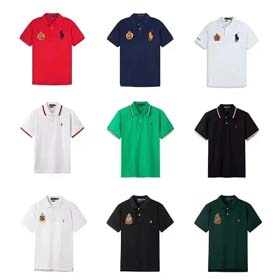 Polo - 0863  