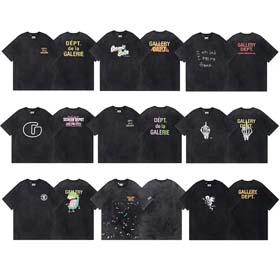 División de galerías - 0891  