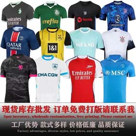 Chelsea / Marsella Dortmund 2 visitante / Nápoles / AC - 1078  