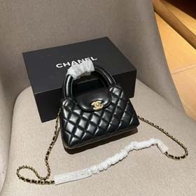 Bolsos Chanel - 1118  