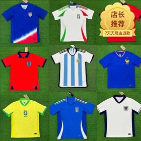 2024-2025 Nueva camiseta de fútbol de la selección nacional europea-1216  