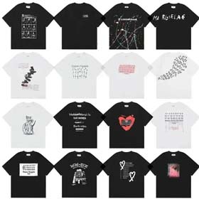 Camiseta de todos los partidos-1309  