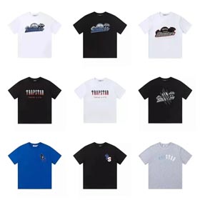 Captura de estrellas - 1424  