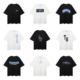 Captura de estrellas - 1425  