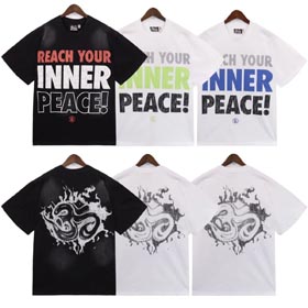 La Estrella del Infierno Toca Tu Corazón - 1620 (3 CP)  