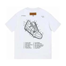 LV (15 estilos) -1704  