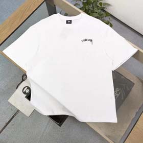 STU (39 estilos) - 1874  