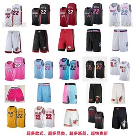 Camiseta de moda-1926  