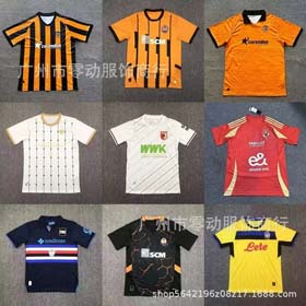 Camiseta de moda-1933  