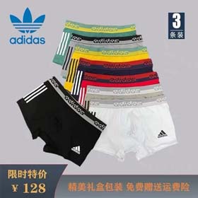 ADIDAS hombres 3pcs-2418  