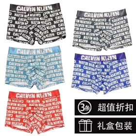 Calvin Klein hombre 3pcs-2420  
