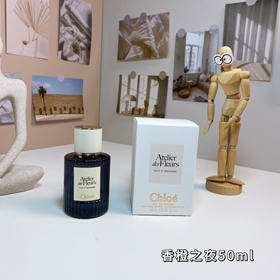 Chloé Orange Noche perfume-3036  