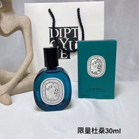 Diptyque edición limitada dussaint perfume - 3063  