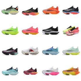 Nike fibra maratón placa de carbono deportes zapatos de carrera-2677  