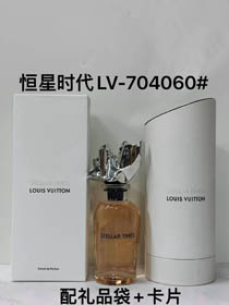 Louis Vuitton LV Perfume de la Era Stellar, Perfume de Sinfonía, Perfume de Rapsodia y Perfume Liaoy  