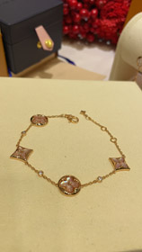 Louis Vuitton LV rosa madre de perla floral de cuatro hojas trébol rosa oro pulsera-3728  