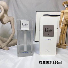 Dior Homme Colonia Gorra Blanca Perfume-3445  