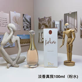 Dior J'adore Agua de aseo-3478  