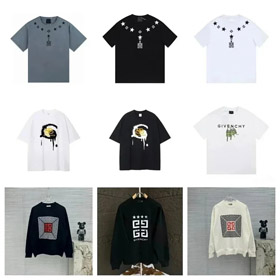 Camiseta de regalo-2767  