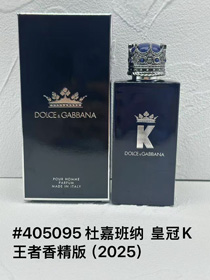 Fragrâncias Dolce & Gabbana Corona Rey y Corona Reina-3503  