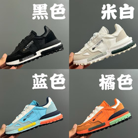 LACOSTE cómodas y versátiles zapatillas de deporte para niños low-top-4085  