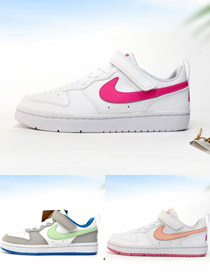 Nike NK Court Borough GS zapatillas de deporte bajas para niños-4101  