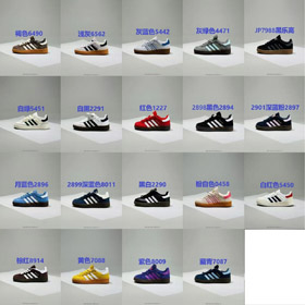 Adidas originales HANDBALL SPEZIAL cómodas zapatillas de deporte para niños con topes bajos-4102  