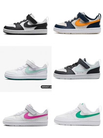 Nike NK Corte Borough cuero pie redondo zapatillas de deporte de los niños de la parte baja-4106  