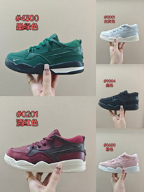 Nigel Sylvester x Jordan Air Jordan 4 RM zapatos de baloncesto retro para niños-4124  