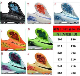 Nike Mercurial 16 FG inferior serie X15 zapatos de fútbol infantil-4139  