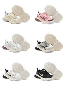 Nike NK 530 zapatos de carrera respirables con encaje para niños-4140  