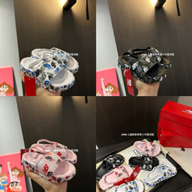 New Balance NB dos vías lindo niños sandalias-4193  