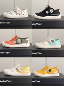 Onitsuka Tiger MEXICO 66 SANDALIA NIÑOS Sandalias para niños-4211  