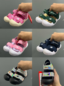 New Balance NB 809 zapatos para niños pequeños para bebés y niños pequeños-4225  