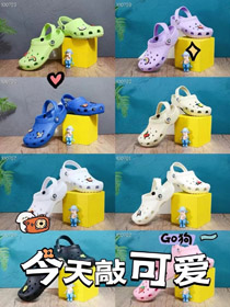 Crocs clásico obstrucción elegante simple zapatos de agujero para niños-4227  