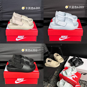 Nike niños de pie abierto Velcro sandalias convertibles-4229  