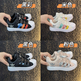 Adidas niños concha pie Dexter sandalias-4236  