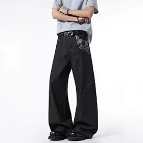 Nuevo color crudo de Onenin jacquard vaqueros de pierna ancha-4904  
