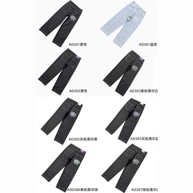 Siempre retro suelto ajuste casual vaqueros-4951  