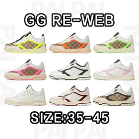 GUCCI Re-Web lienzo en relieve textura de grano zapatillas de deporte-5136  