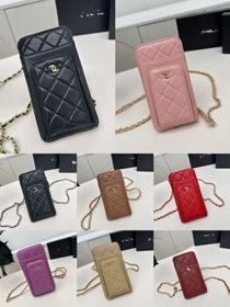 Chanel acolchado cadena multifuncional mini bolso-5800  