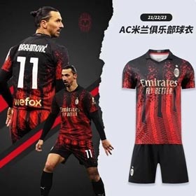 2023-2024AC Milán Ibrahimovic y Giroud uniforme de fútbol jersey-1217